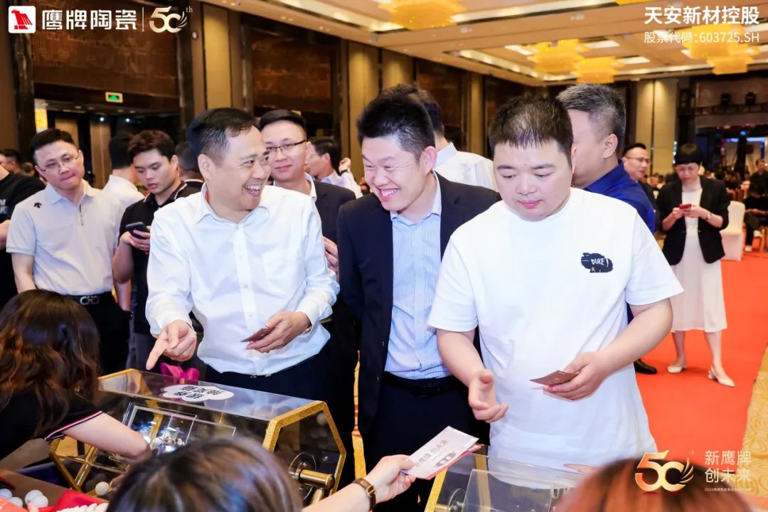 新觊发k8旗舰厅 创未来｜觊发k8旗舰厅陶瓷418事业合伙人大会圆满举行(图36)