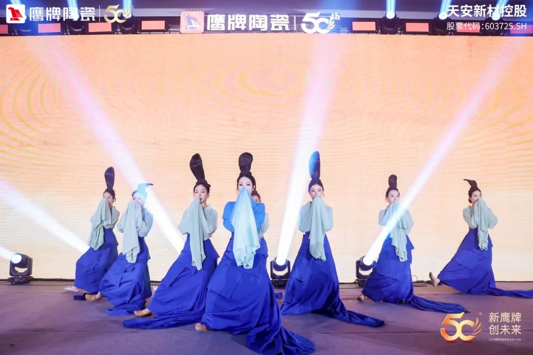 新觊发k8旗舰厅 创未来｜觊发k8旗舰厅陶瓷418事业合伙人大会圆满举行(图53)