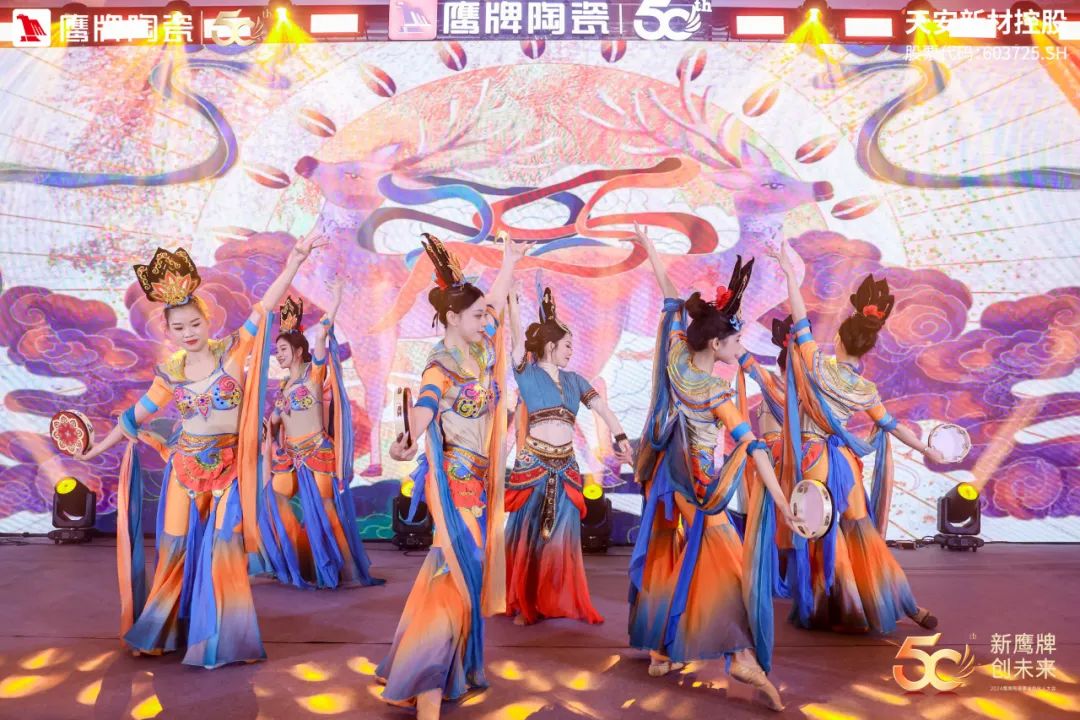 新觊发k8旗舰厅 创未来｜觊发k8旗舰厅陶瓷418事业合伙人大会圆满举行(图54)