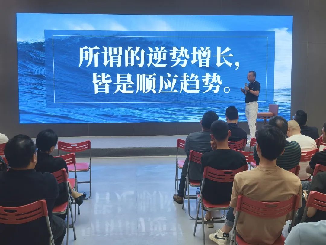 新觊发k8旗舰厅 创未来｜觊发k8旗舰厅“陶瓷+大家居”战略落地交流会顺利举行！(图4)