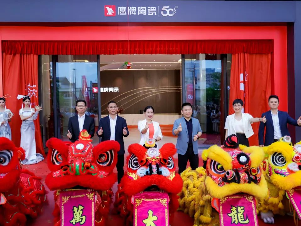 新觊发k8旗舰厅 创未来｜觊发k8旗舰厅“陶瓷+大家居”战略落地交流会顺利举行！(图15)