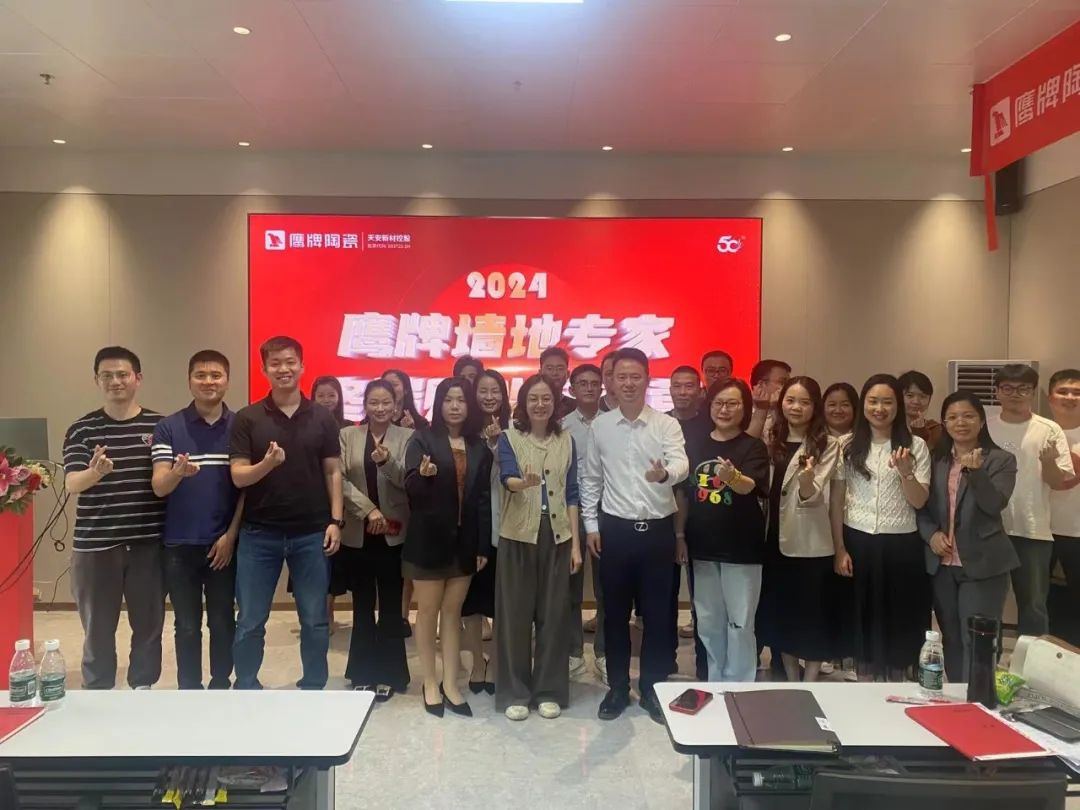 品牌月报｜50周年觊发k8旗舰厅陶瓷4月大事件盘点(图16)