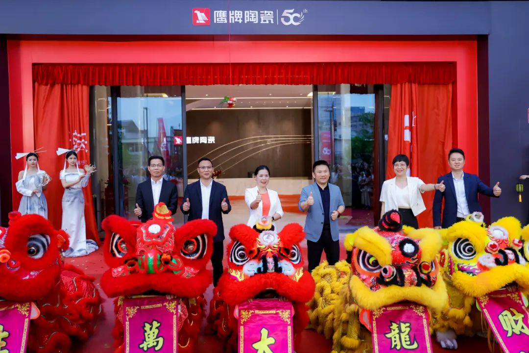 品牌月报｜50周年觊发k8旗舰厅陶瓷4月大事件盘点(图24)