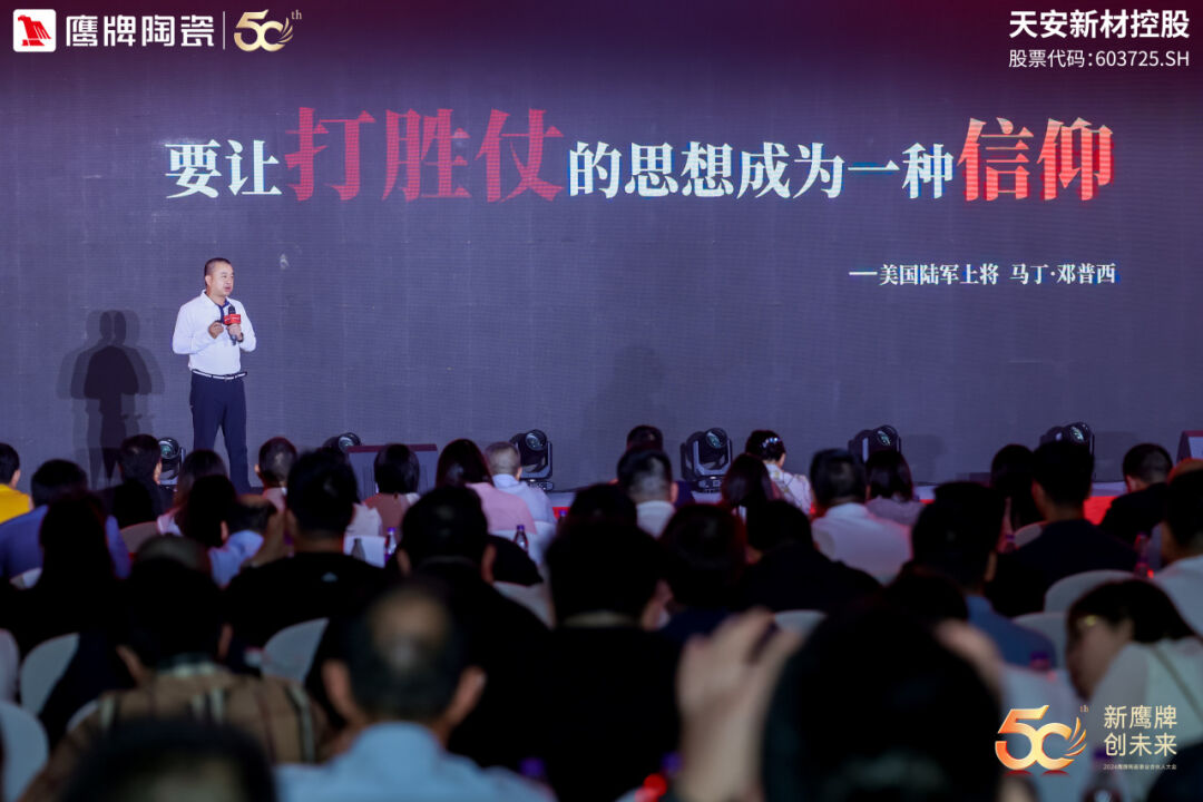 品牌月报｜50周年觊发k8旗舰厅陶瓷4月大事件盘点(图34)