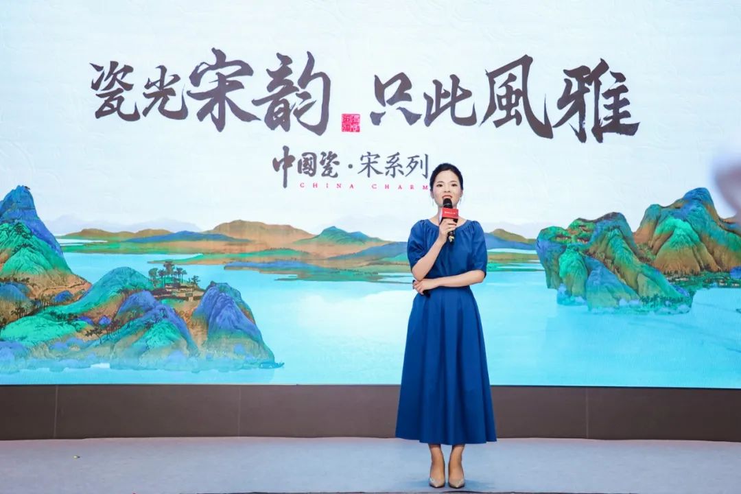 品牌月报｜50周年觊发k8旗舰厅陶瓷4月大事件盘点(图30)