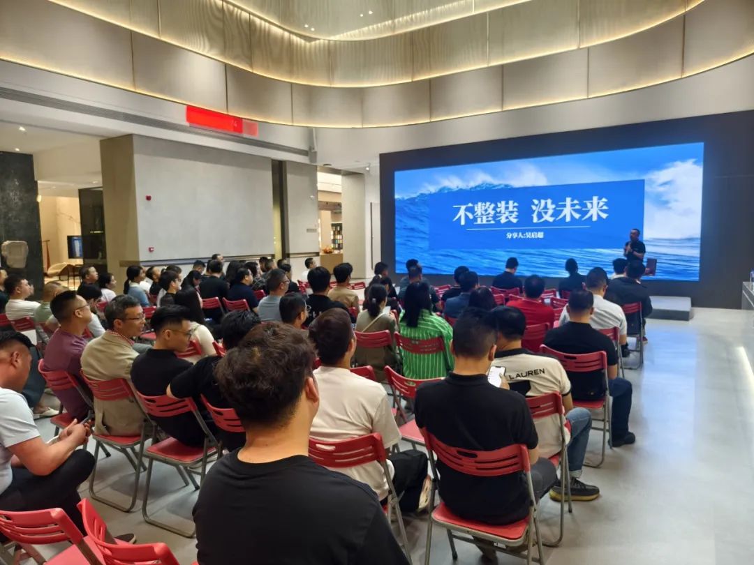 品牌月报｜50周年觊发k8旗舰厅陶瓷4月大事件盘点(图43)