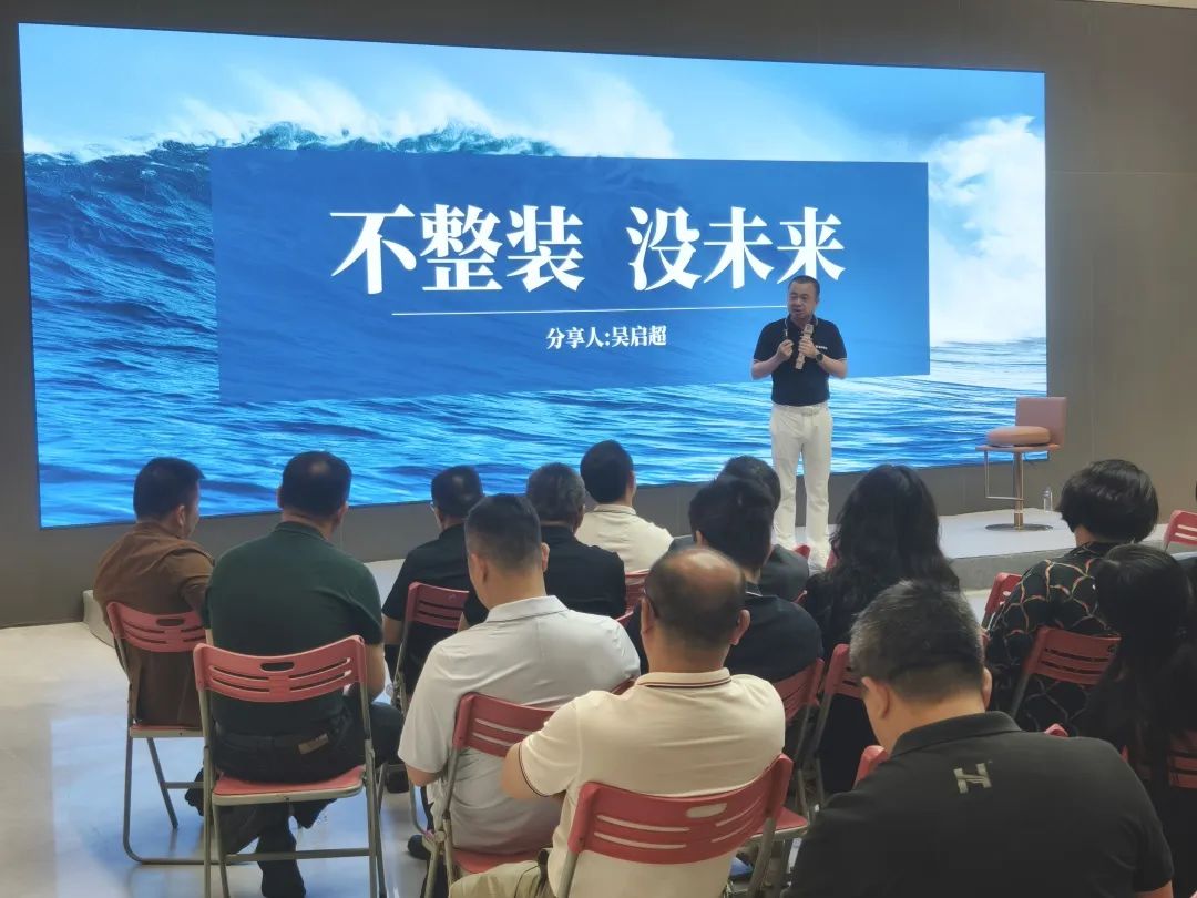 品牌月报｜50周年觊发k8旗舰厅陶瓷4月大事件盘点(图44)