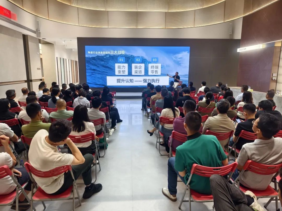 品牌月报｜50周年觊发k8旗舰厅陶瓷4月大事件盘点(图45)