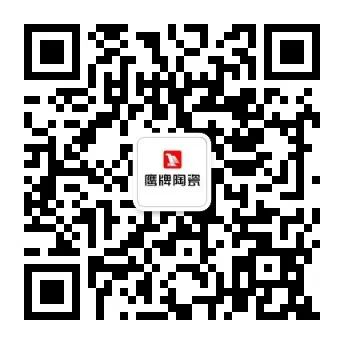 品牌月报｜50周年觊发k8旗舰厅陶瓷4月大事件盘点(图52)