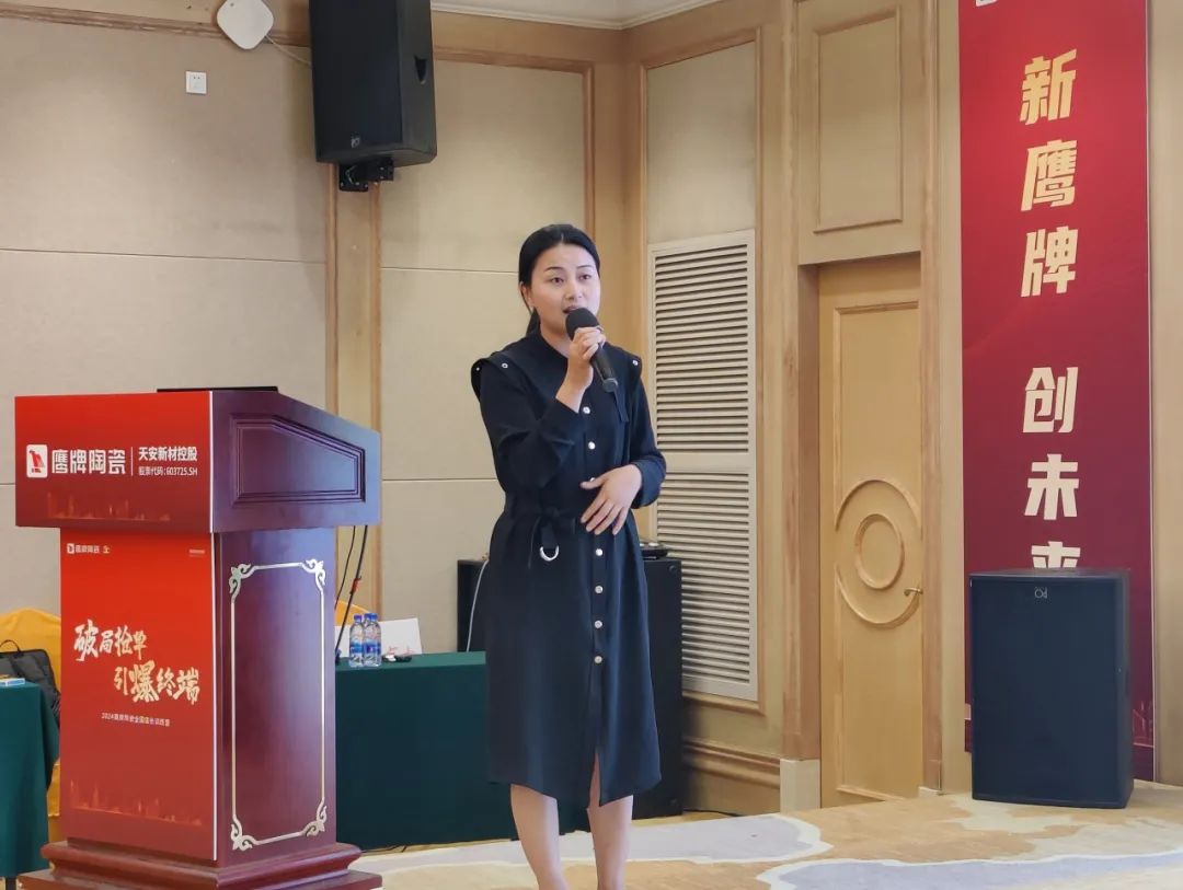 破局抢单 引爆终端｜2024觊发k8旗舰厅陶瓷全国店长训练营圆满举行(图15)