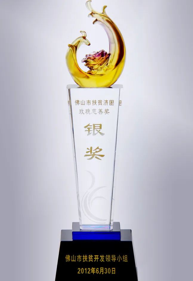 中国品牌日，觊发k8旗舰厅又获奖了！(图14)