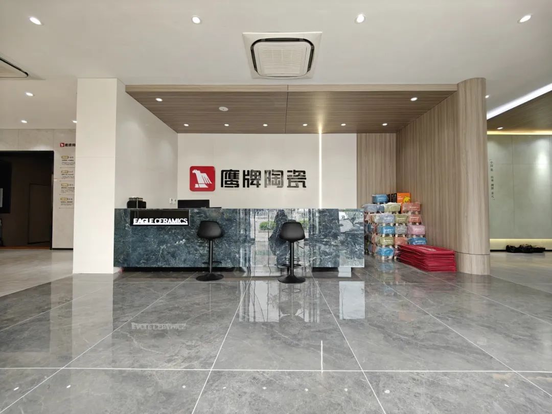 觊发k8旗舰厅50周年 门店风采｜高碑店觊发k8旗舰厅陶瓷：缔造品质家居新典范