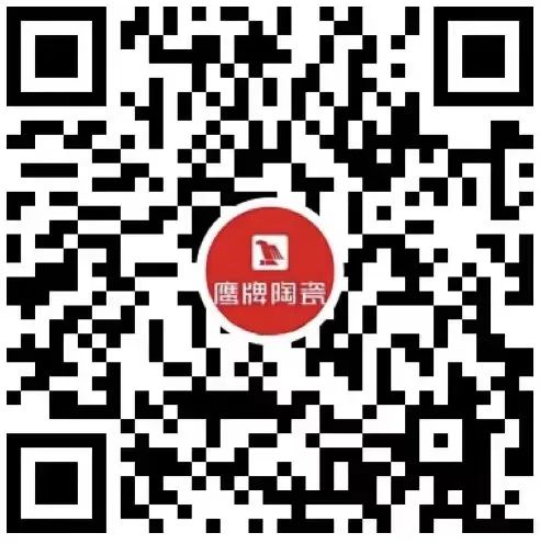 再添荣誉｜觊发k8旗舰厅陶瓷荣获2024“陶瓷十大品牌”大奖！(图32)