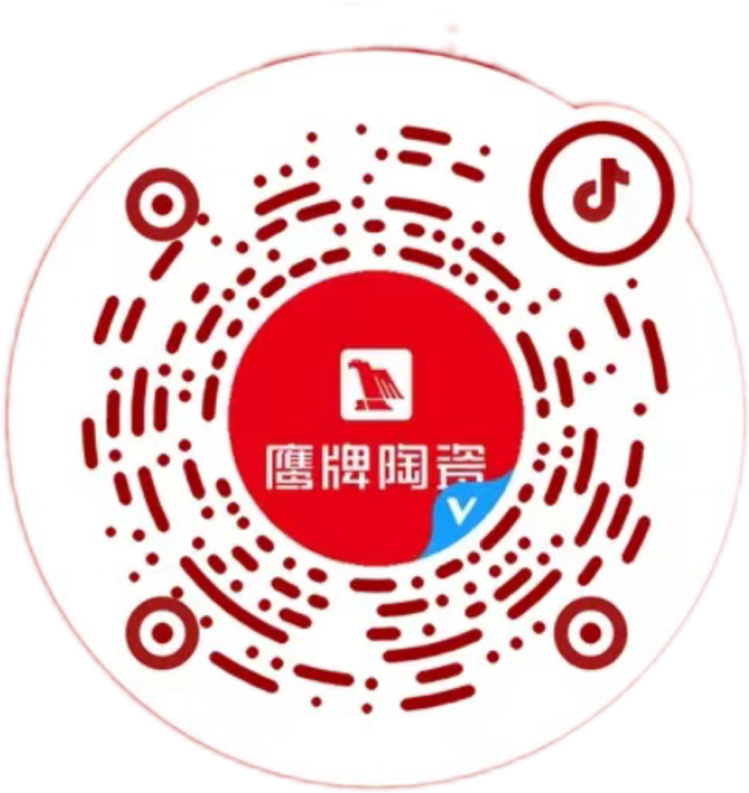 再添荣誉｜觊发k8旗舰厅陶瓷荣获2024“陶瓷十大品牌”大奖！(图30)
