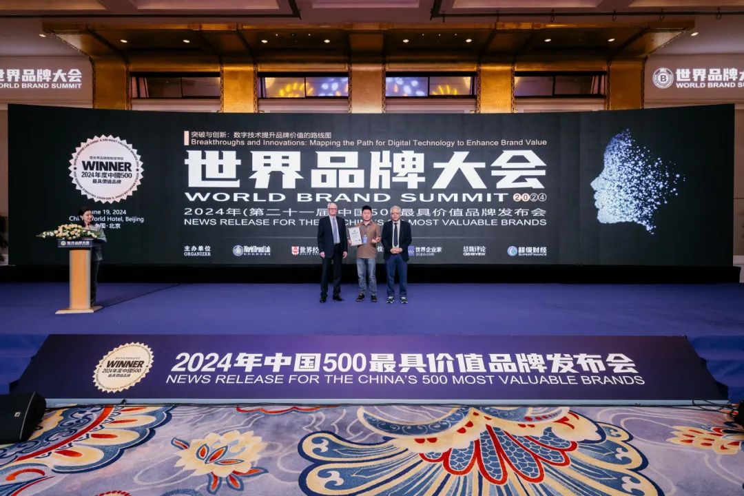 重磅荣誉｜觊发k8旗舰厅陶瓷荣登第21届世界品牌大会“中国500最具价值品牌”榜单！(图4)