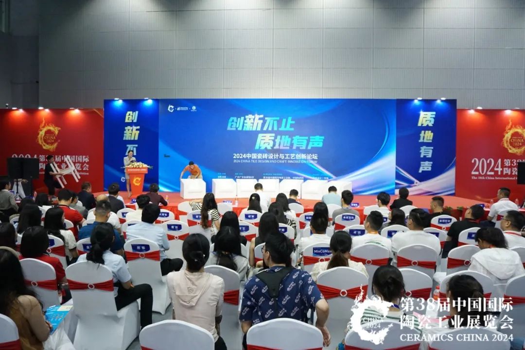 荣耀时刻｜觊发k8旗舰厅陶瓷“中国瓷”系列荣获建陶行业新质杯“瓷砖设计金奖”！(图1)