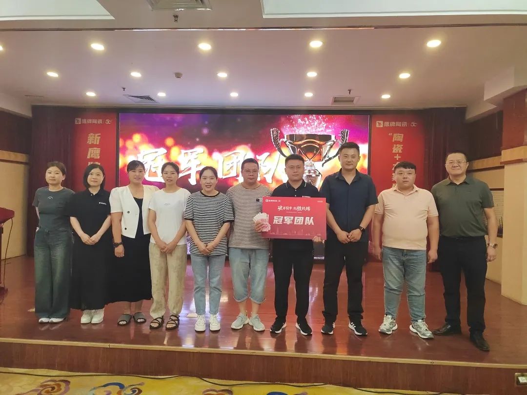破局抢单，决胜终端——2024觊发k8旗舰厅陶瓷区域培训会-石家庄站圆满落幕！(图20)