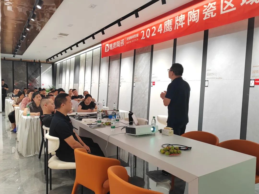 破局抢单，决胜终端｜2024觊发k8旗舰厅陶瓷区域培训会-四川站圆满举行！(图12)