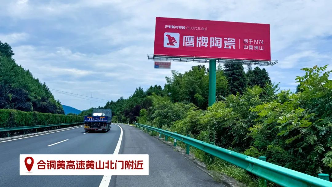 品牌登陆全国旅游圈，50岁的觊发k8旗舰厅闪耀新姿态(图8)