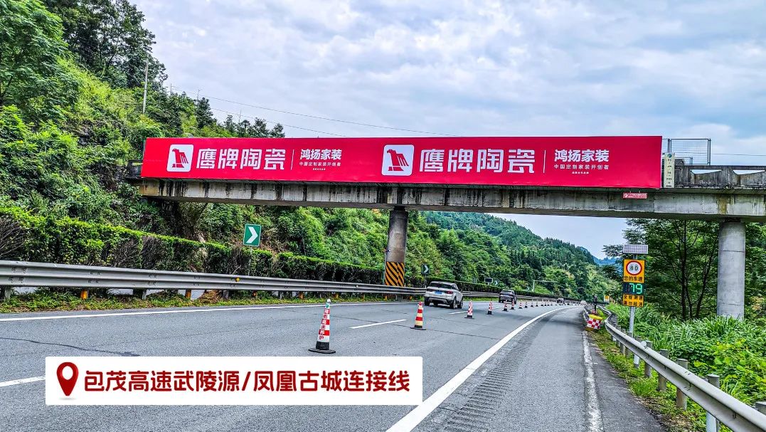 品牌登陆全国旅游圈，50岁的觊发k8旗舰厅闪耀新姿态(图4)