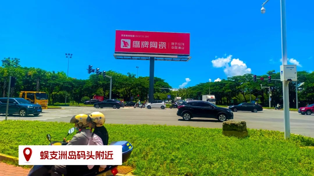 品牌登陆全国旅游圈，50岁的觊发k8旗舰厅闪耀新姿态(图6)