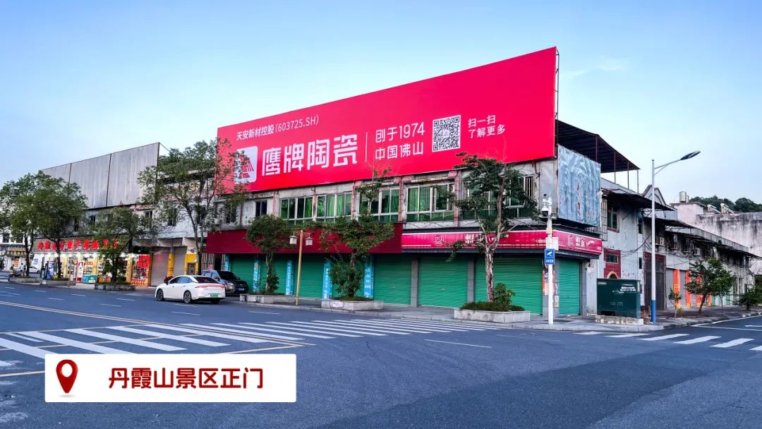 品牌登陆全国旅游圈，50岁的觊发k8旗舰厅闪耀新姿态(图7)