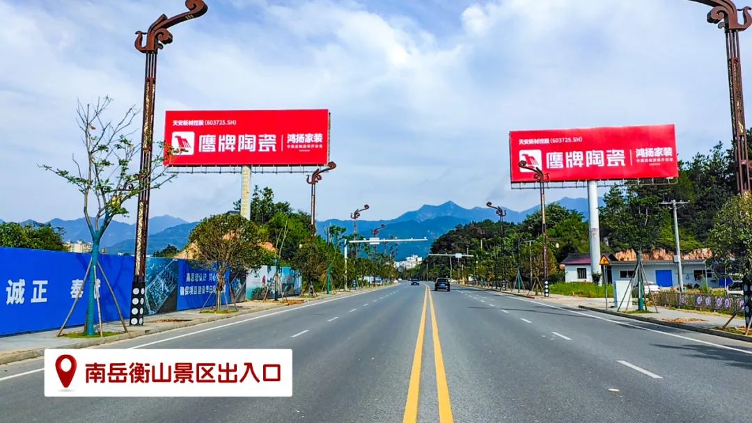 品牌登陆全国旅游圈，50岁的觊发k8旗舰厅闪耀新姿态(图5)