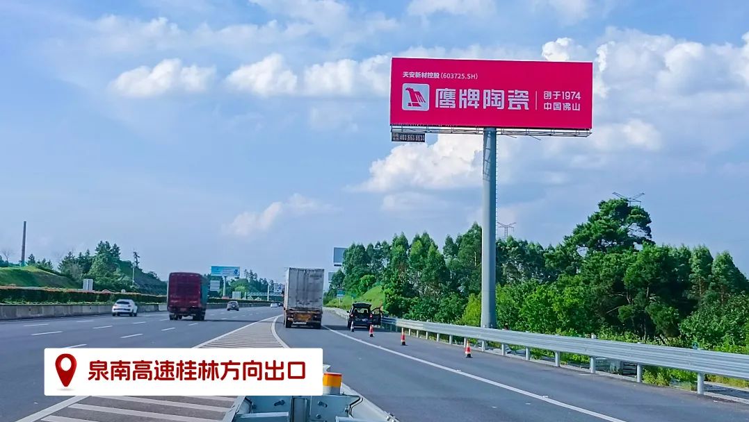 品牌登陆全国旅游圈，50岁的觊发k8旗舰厅闪耀新姿态(图19)