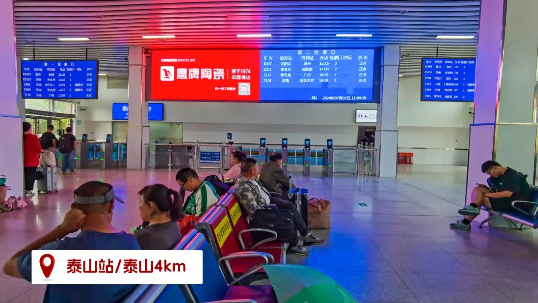 品牌登陆全国旅游圈，50岁的觊发k8旗舰厅闪耀新姿态(图10)