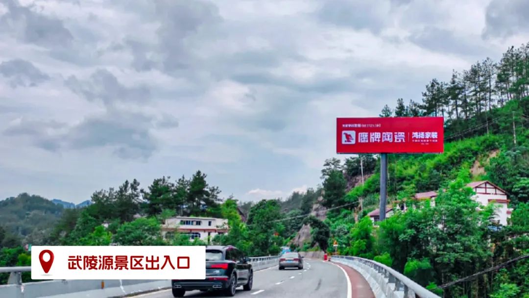 品牌登陆全国旅游圈，50岁的觊发k8旗舰厅闪耀新姿态(图18)