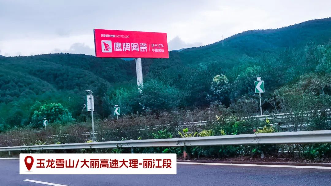 品牌登陆全国旅游圈，50岁的觊发k8旗舰厅闪耀新姿态(图20)