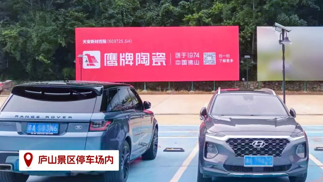 品牌登陆全国旅游圈，50岁的觊发k8旗舰厅闪耀新姿态(图9)