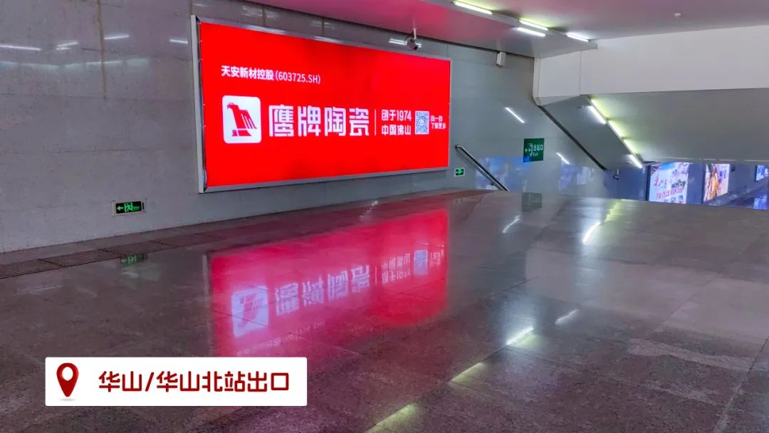 品牌登陆全国旅游圈，50岁的觊发k8旗舰厅闪耀新姿态(图16)