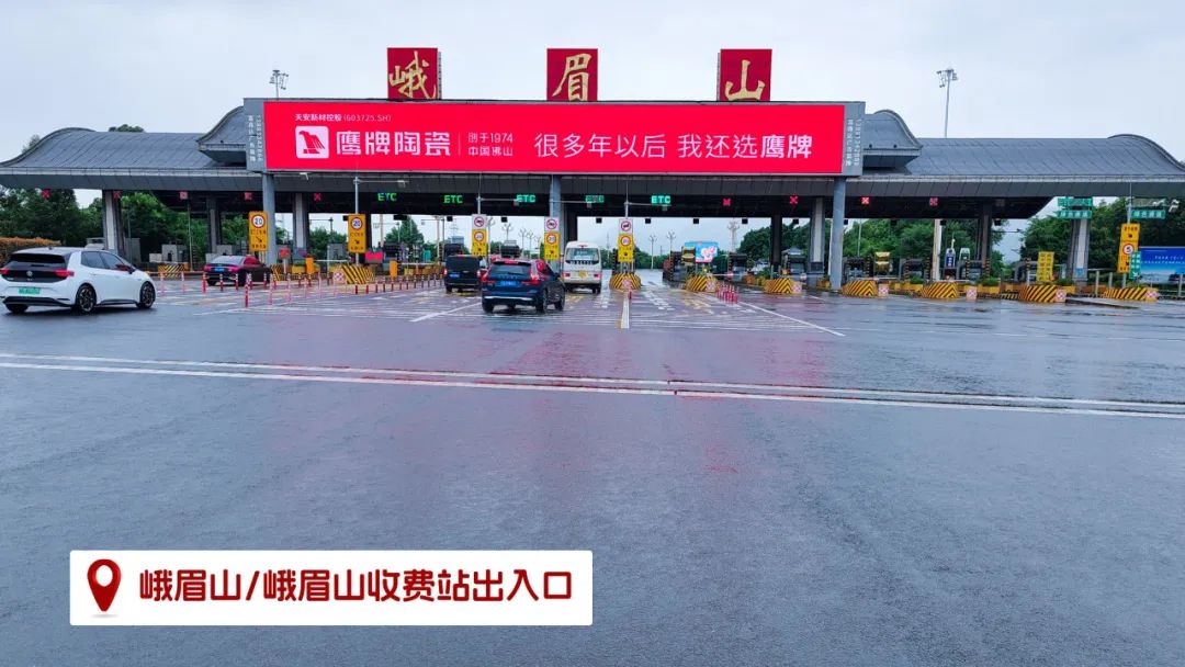 品牌登陆全国旅游圈，50岁的觊发k8旗舰厅闪耀新姿态(图14)