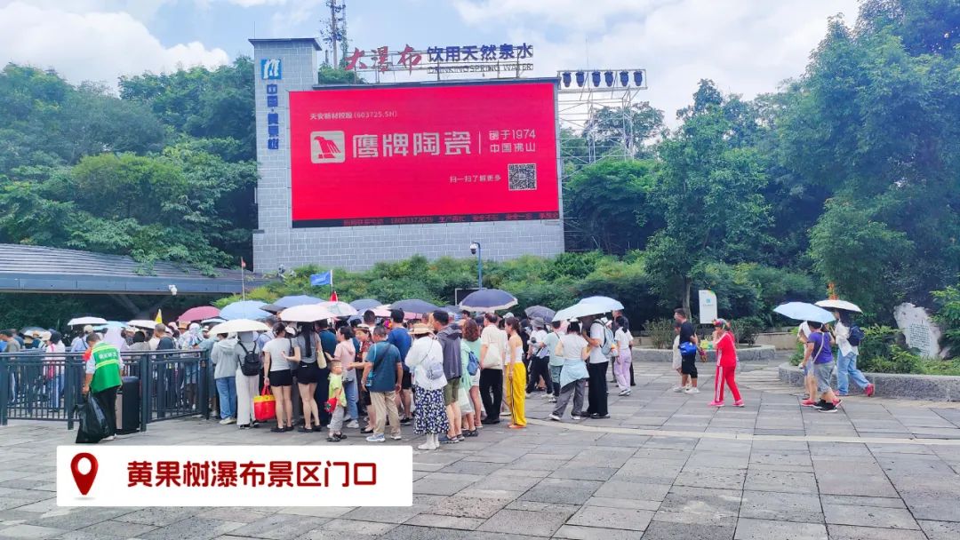 品牌登陆全国旅游圈，50岁的觊发k8旗舰厅闪耀新姿态(图15)