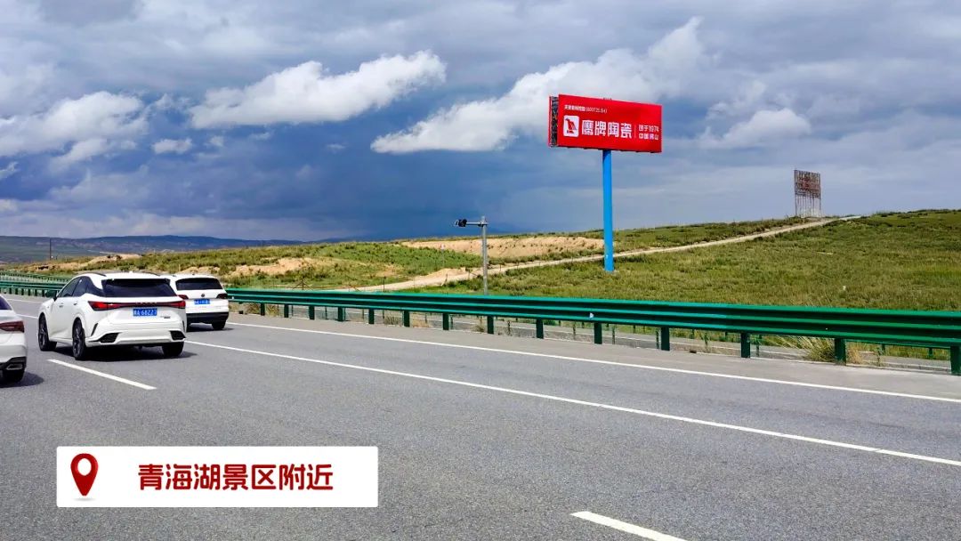 品牌登陆全国旅游圈，50岁的觊发k8旗舰厅闪耀新姿态(图11)