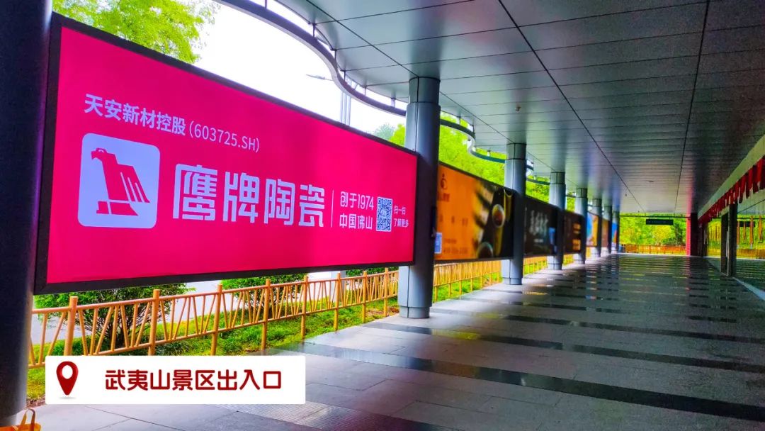 品牌登陆全国旅游圈，50岁的觊发k8旗舰厅闪耀新姿态(图23)