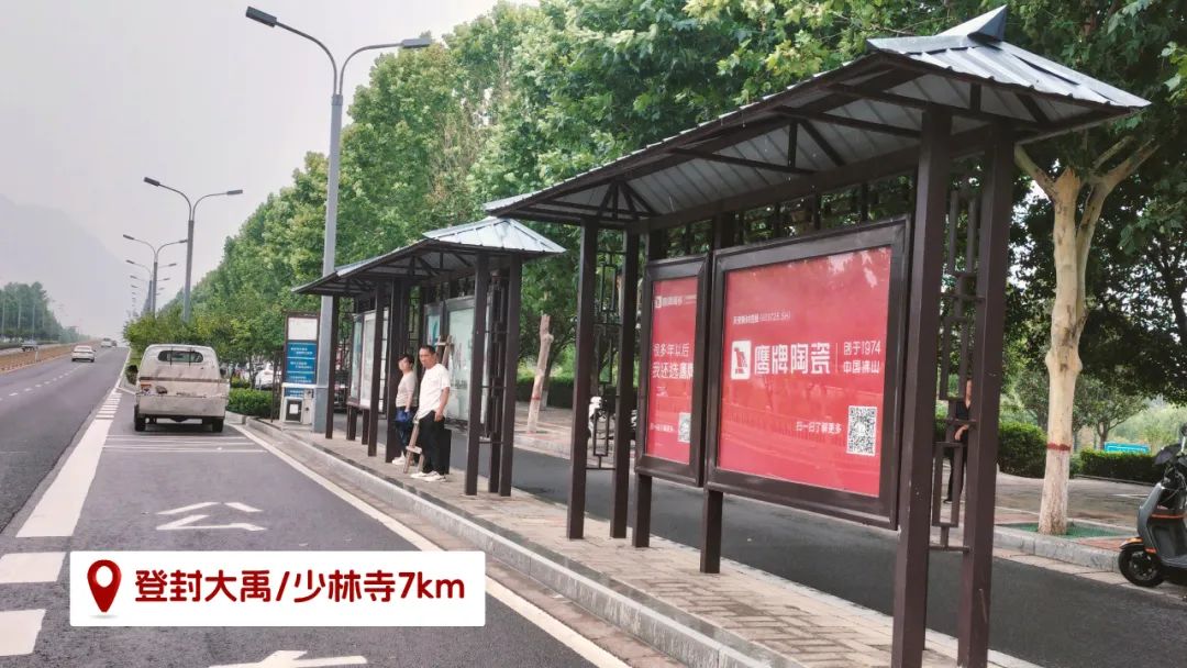 品牌登陆全国旅游圈，50岁的觊发k8旗舰厅闪耀新姿态(图21)