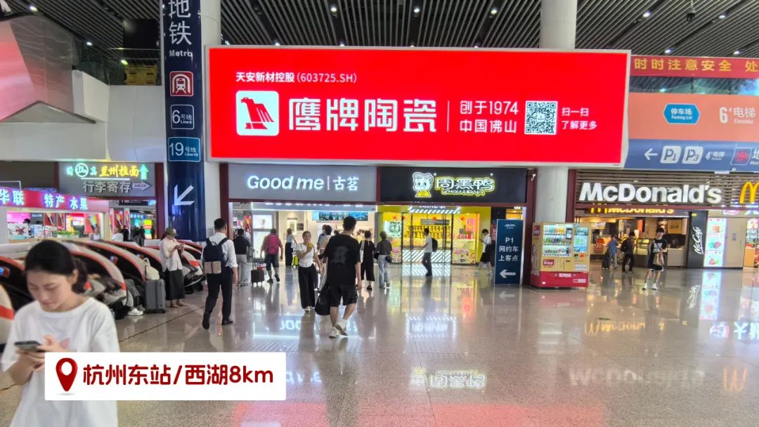 品牌登陆全国旅游圈，50岁的觊发k8旗舰厅闪耀新姿态(图24)