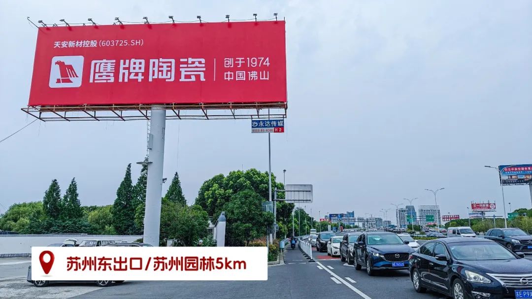 品牌登陆全国旅游圈，50岁的觊发k8旗舰厅闪耀新姿态(图22)