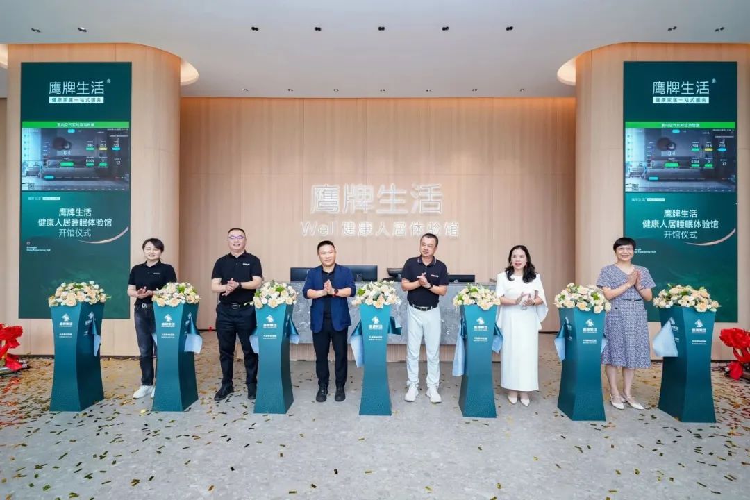 "芳华五十、筑梦百年" ——觊发k8旗舰厅集团五十周年青春音乐会圆满举行！(图1)
