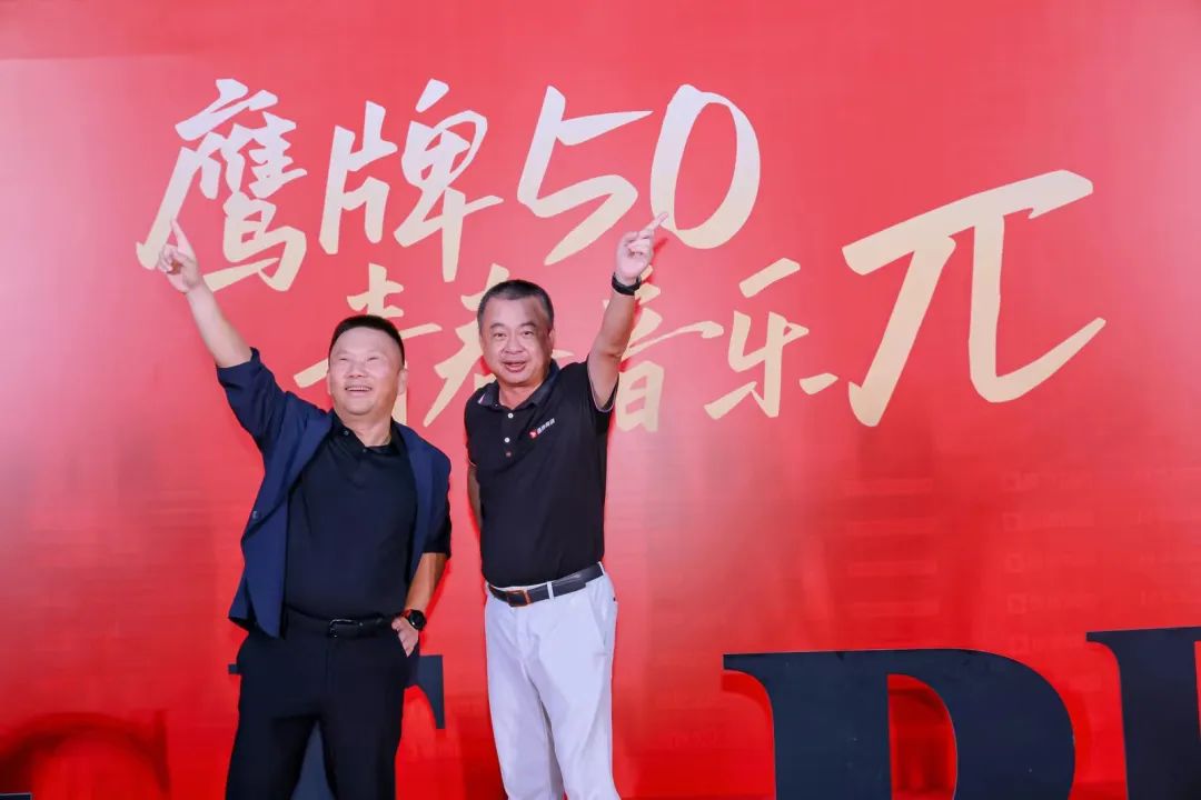 "芳华五十、筑梦百年" ——觊发k8旗舰厅集团五十周年青春音乐会圆满举行！(图6)