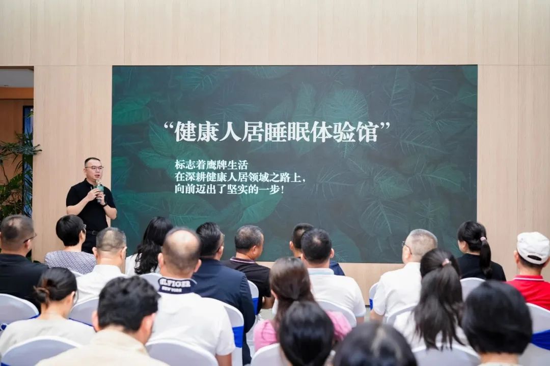 "芳华五十、筑梦百年" ——觊发k8旗舰厅集团五十周年青春音乐会圆满举行！(图3)