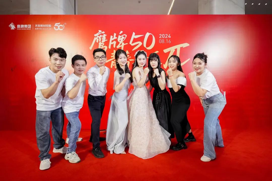 "芳华五十、筑梦百年" ——觊发k8旗舰厅集团五十周年青春音乐会圆满举行！(图8)
