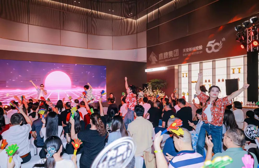 "芳华五十、筑梦百年" ——觊发k8旗舰厅集团五十周年青春音乐会圆满举行！(图15)