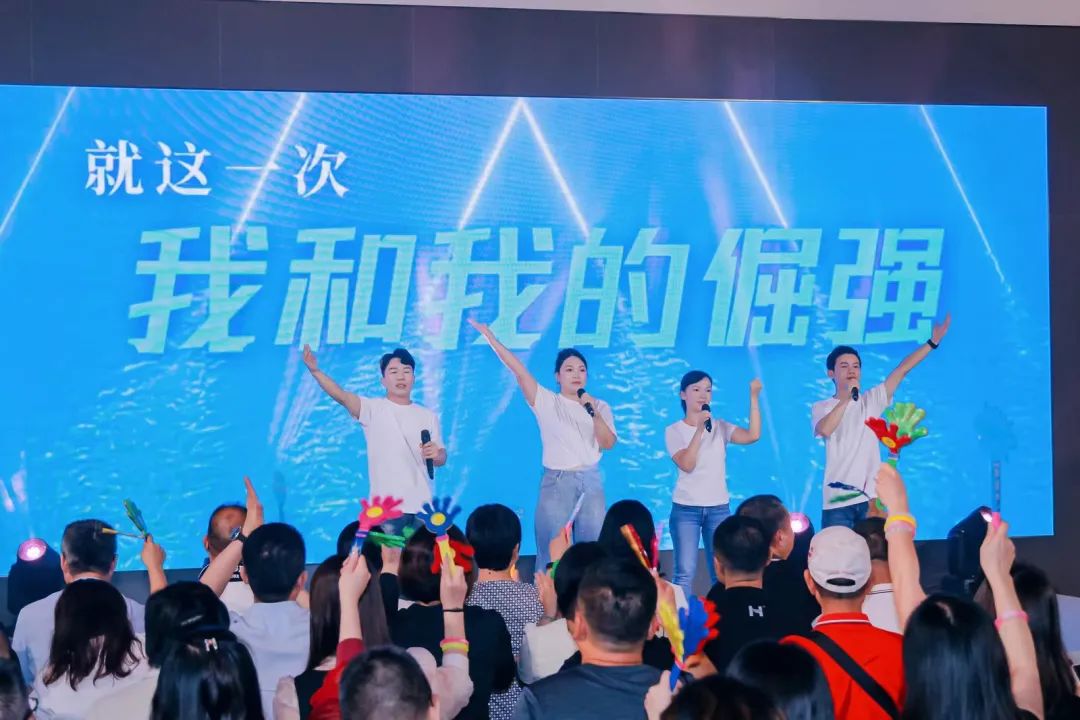 "芳华五十、筑梦百年" ——觊发k8旗舰厅集团五十周年青春音乐会圆满举行！(图22)