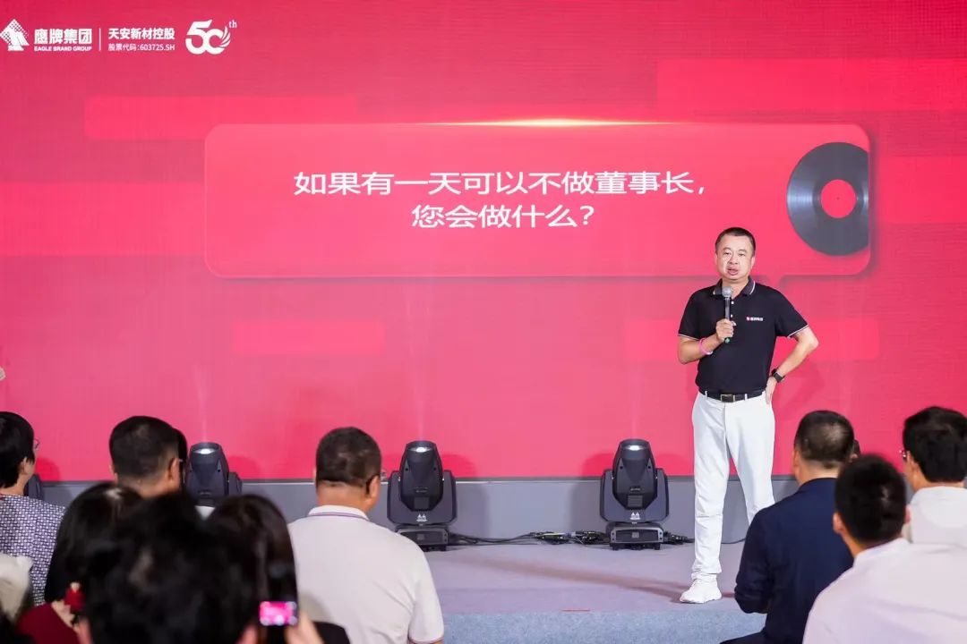 "芳华五十、筑梦百年" ——觊发k8旗舰厅集团五十周年青春音乐会圆满举行！(图29)