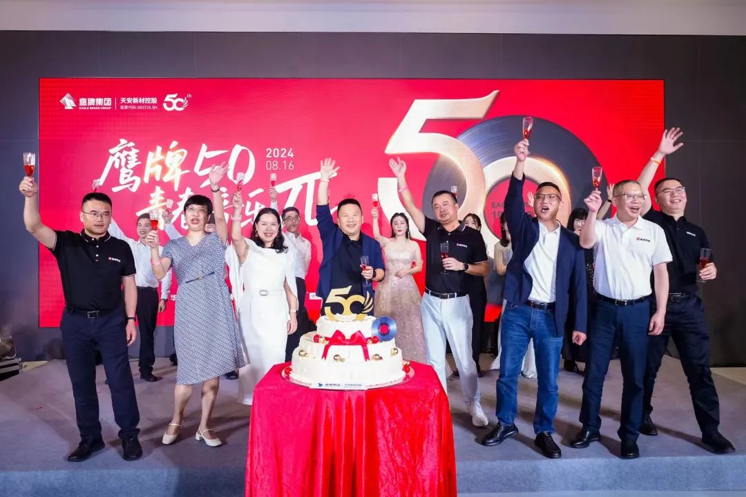"芳华五十、筑梦百年" ——觊发k8旗舰厅集团五十周年青春音乐会圆满举行！(图33)