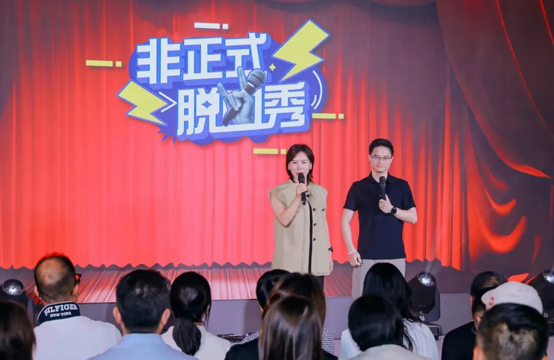 "芳华五十、筑梦百年" ——觊发k8旗舰厅集团五十周年青春音乐会圆满举行！(图28)