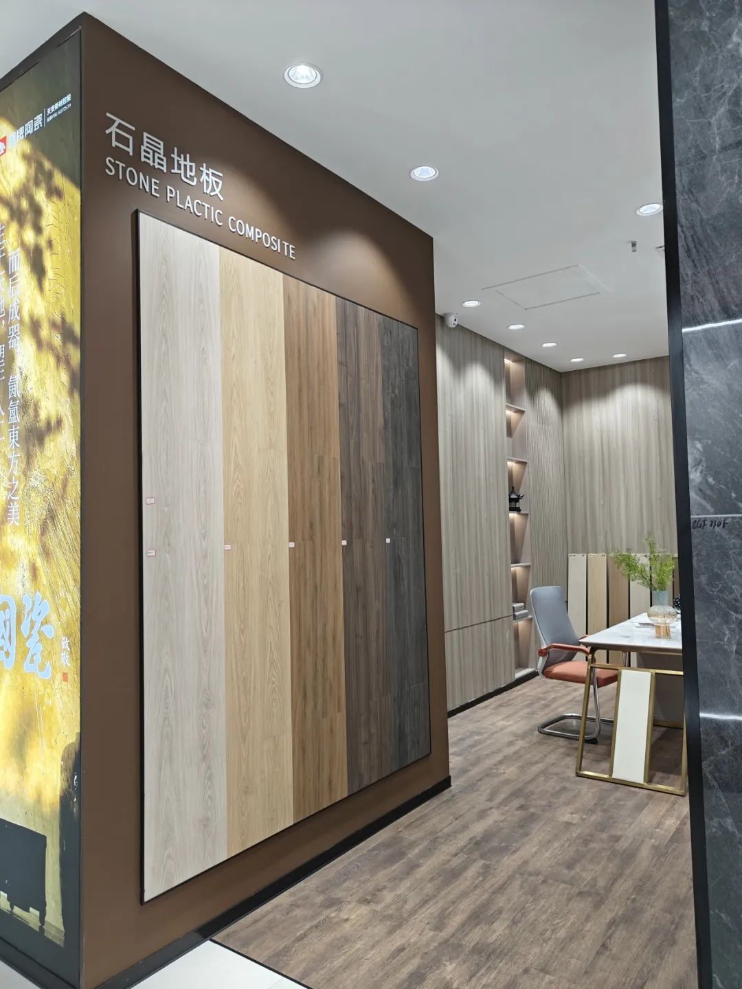 觊发k8旗舰厅50周年 门店风采｜河南驻马店觊发k8旗舰厅旗舰店，让雅致成为生活的底色(图19)